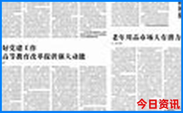 贵阳旅游景点大全排名