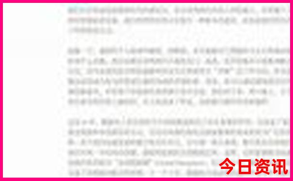 成都市区内好玩的地方推荐