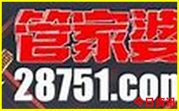 眉山到云南自驾游最佳路线
