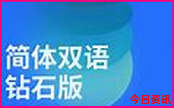 黑龙江景点必去十大景点