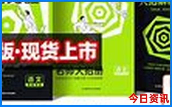 燕郊旅游景点哪里好