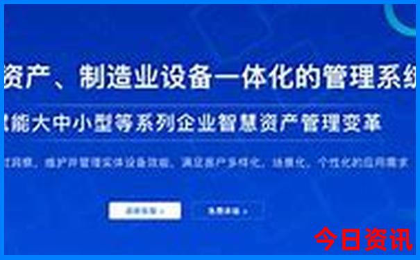 8月份去哪里旅游好