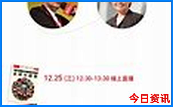 重庆大礼堂必去三个景点