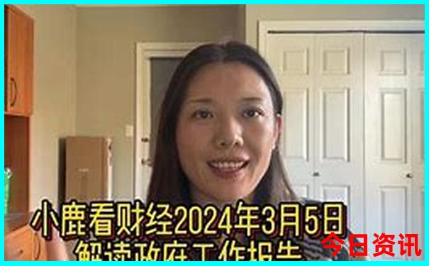 天津海边旅游景点排行榜