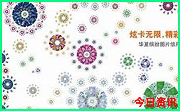 游三峡最好的游轮是哪一艘
