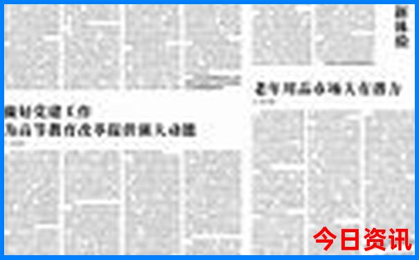 中国海滨城市旅游最好的地方