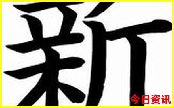 适合6月中旬旅游的城市