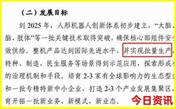 休宁旅游必去的景点