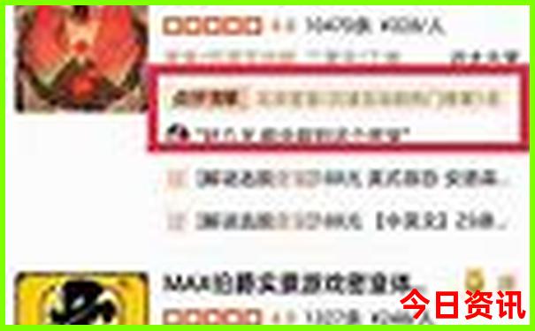 三二合七特马出解一生肖
