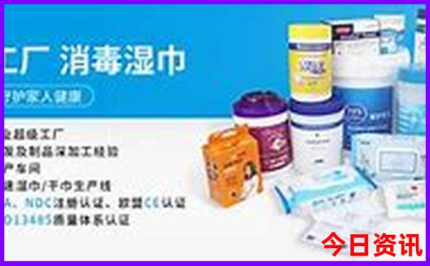 温州小孩子玩的地方有哪些