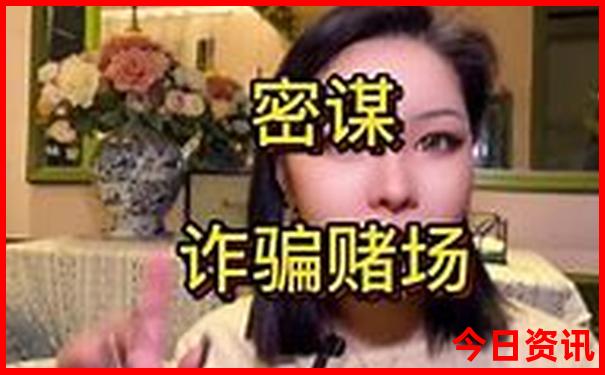 报团去北京旅游多少钱一个人