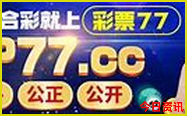 六月底适合去哪儿旅游