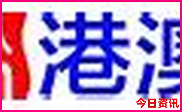 云南十大湖泊排名