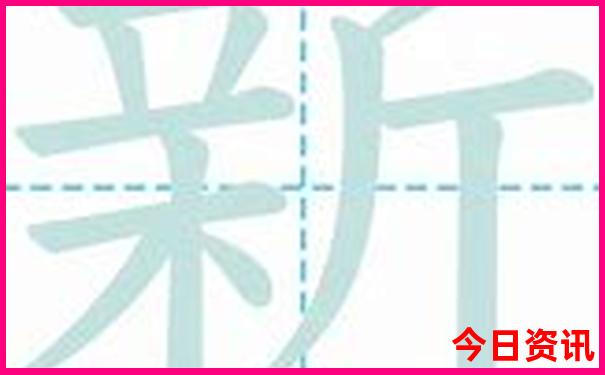新榜单推荐澳门体验更佳2025查询最新款免费全攻略-2025全年资料免费大全