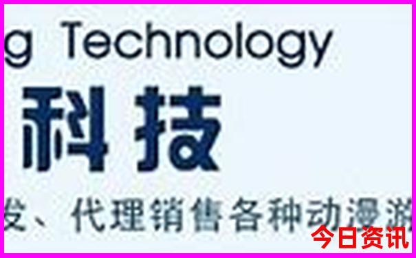 速查新方法澳门热门话题精准攻略正版免费分析-2025年天天开彩免费大全