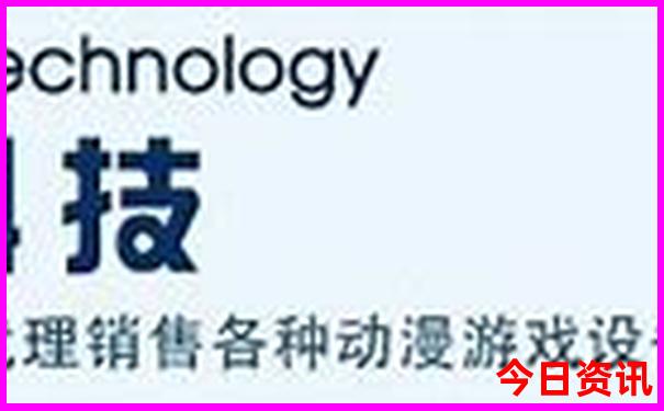 速查新方法澳门热门话题精准攻略正版免费分析-澳门管家婆100正确