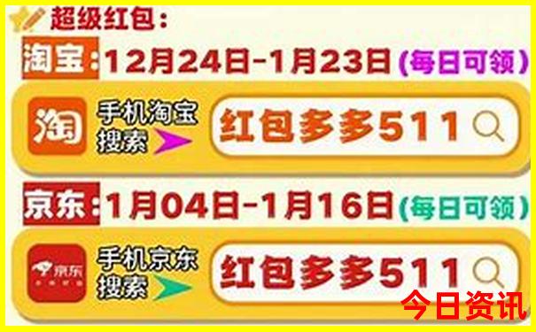 2025全新政策全年全新推荐免费资料值得关注-2025年新澳门开奖记录查询