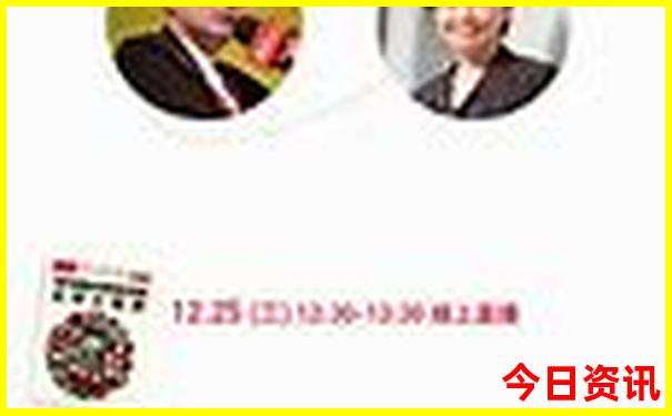 2025全新政策全年全新推荐免费资料值得关注-王中王493333特马王中王